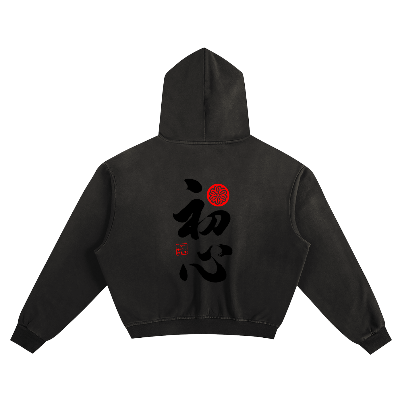 Sunfade Boxy Hoodie